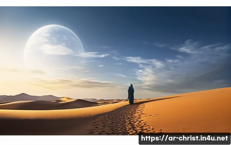 기독교와 영적 탐구 - **Prompt: The Soul's Whisper: A Journey for Meaning**
    "A solitary figure, seen from behind, stan...