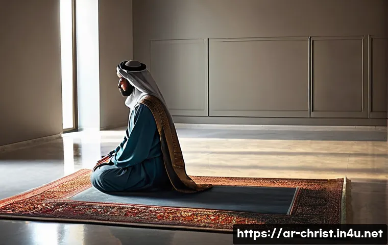 기독교와 영적 탐구 관련 이미지 1