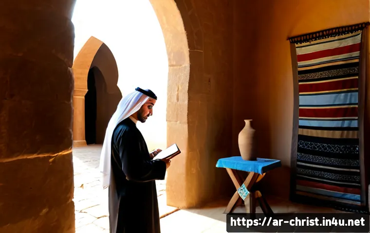 기독교와 지역문화 연구 - Photorealistic documentary-style scene of an Arab Christian cultural researcher in modest contempora...